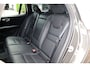 Volvo V60 2.0 T5 Momentum | CARPLAY | CLIMA | CRUISE | CAMERA | TREKHAAK | LEDER | ZEER MOOIE DEALER ONDERHOUDEN AUTO |