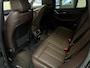 BMW iX3 M-Sport Shadow Line 80 kWh | 94% SOH | PANO | H&K | HEAD-UP |