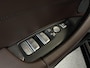 BMW iX3 M-Sport Shadow Line 80 kWh | 94% SOH | PANO | H&K | HEAD-UP |