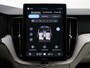 Volvo XC60 YUC2 T8 PLUG-IN HYBRID ULTRA DARK EXECUTIVE EDITION BOWERS&WILKINS LU