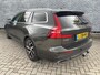 Volvo V60 2.0 T6 Twin Engine AWD Inscription | Plug-in Hybrid (PHEV) | Trekhaak | Head-up Display | 360 Graden Camera | Parkeersensoren | Lederen Bekleding | Stoelverwarming | Keyless Entry | Elektrische Achterklep | Cruise Control Adaptief | BLIS | Navigatie | Apple Carplay | Android Auto