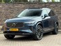 Volvo XC90 2.0 T8 AWD Ultra BRIGHT Trekhaak Panodak Head-Up