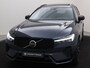 Volvo XC60 YUC2 T8 PLUG-IN HYBRID ULTRA EXECUTIVE DARK LUCHTVERING B&W AUDIO MAS