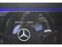 Mercedes-Benz E-klasse 200 Exclusive Line ,BOEKJES,NAP EN ONDERHOUDSHISTORIE