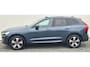 Volvo XC60 2.0 T6 Phev AWD Plus Dark 19” Wielen - Panoramadak - Lighting – Harman Kardon Audio - 360 Cam - Alarm - Climate - Privacy Glass – 2250 KG Trekgewicht - RA000 Interieur Zwart Leder – Power seats met memory - Full led koplampen