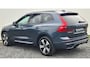 Volvo XC60 2.0 T6 Phev AWD Plus Dark 19” Wielen - Panoramadak - Lighting – Harman Kardon Audio - 360 Cam - Alarm - Climate - Privacy Glass – 2250 KG Trekgewicht - RA000 Interieur Zwart Leder – Power seats met memory - Full led koplampen