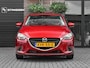 Mazda 2 1.5 Skyactiv-G SkyLease Airco Cruise Navi PDC Automaat