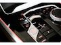 BMW X5 xDrive50e BTW|M-Sport|PANO|HUD|SkyLounge|H&K|Trekhaak