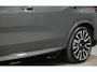 BMW X5 xDrive50e BTW|M-Sport|PANO|HUD|SkyLounge|H&K|Trekhaak