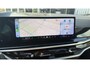 BMW X5 xDrive50e M-Sport|Head up|SkyLounge|Trekhaak|Pano|H&K