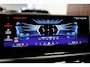 BMW X5 xDrive50e BTW|M-Sport|PANO|HUD|SkyLounge|H&K|Trekhaak