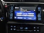 Toyota Auris 1.8 Hybrid Executive | Trekhaak afneembaar |