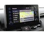 Toyota RAV4 2.0 VVT-iE Style | Lederen bekleding | Stoelverwarming | Trekhaak | 2000 kg trekgewicht |