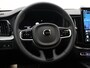 Volvo XC60 T8 PLUG-IN HYBRID ULTRA EXECUTIVE EDITION 21INCH LUCHTVERING TREKHAAK B&W AUDIO