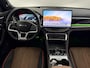 BYD Seal U 1.5 DM-i FWD Comfort 360 Camera, Pano, Leder, Navi, Infinity, Elektrische achterklep, Head-up display, 6 jaar garantie