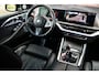 BMW XM PHEV 50e | Bowers & Wilkens | DA-Prof | BTW-auto | Massage | 360