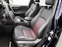 Toyota RAV4 2.5 Plug-in Hybrid AWD Style | NL-Auto | Fabr Garantie t/m 09-2035 mogelijk! MR | Heemskerk