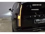 Hyundai Ioniq 9 Connect Plus Blackline 110 kWh AWD 308PK