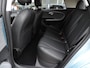 Dongfeng Box Launch Ed. 42 kWh 15.000km | 1e Eig | NLauto | Stoelverw/koeling | Ad.cruise | Leer | LED kopl | CarPlay | Camera|17”