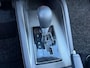 Mitsubishi ASX 2.0 Intense | AUTOMAAT | CARPLAY | STOELVERWARMING | LICHTMETALEN VELGEN |