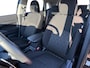 Mitsubishi ASX 2.0 Intense | AUTOMAAT | CARPLAY | STOELVERWARMING | LICHTMETALEN VELGEN |