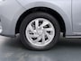Mitsubishi Space Star 1.2 Intense | Parkeercamera | Climate Control |