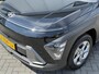 Hyundai Kona 1.6 GDI HEV Comfort / 1e eig / NL auto / Navigatie / Climate control / Adapt. cruise control / Trekhaak / All season banden /