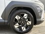 Hyundai Kona 1.6 GDI HEV Premium Sky / Demo Deal / Trekhaak Afneembaar 13-Polig / Stoelverkoeling / Stoelverwarming Voor + Achter / 360 camera / Navigatie / BOSE Audio /