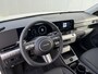 Hyundai Kona 1.6 GDI HEV Premium Sky / Demo Deal / Trekhaak Afneembaar 13-Polig / Stoelverkoeling / Stoelverwarming Voor + Achter / 360 camera / Navigatie / BOSE Audio /