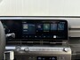 Hyundai Kona 1.6 GDI HEV Premium Sky / Demo Deal / Trekhaak Afneembaar 13-Polig / Stoelverkoeling / Stoelverwarming Voor + Achter / 360 camera / Navigatie / BOSE Audio /