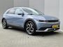 Hyundai Ioniq 5 Connect 77.4 kWh / SOH 100% / Fabrieksgarantie tot 03-2028 / Dealer onderhouden / CCS snelladen / Warmtepomp / Trekgewicht 1600 kg / WLTP bereik 507 km bereik stad 507 km / Stuur- Stoel & Achterbank verwarming / Achteruitrijcamera / Elektrische achterklep / Apple Carplay Android Auto /