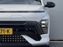 Hyundai Kona Electric N Line 65.4 kWh / Full Option / Dynamische Routeplanner / Climate Control / Adaptive Cruise Control / 360 Camera / Stoel- & Stuurverwarming / Stoelverkoeling / Snel Leverbaar! /