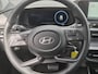 Hyundai i20 1.0 T-GDI Premium / Fabrieksgarantie tot 03-2030 / Dealer onderhouden / Stuur- & Stoel verwarming / Achteruitrijcamera / Adaptief cruise control / Navigatie / Apple Carplay Android Auto / Climate control /