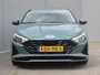 Hyundai i20 1.0 T-GDI Premium / Fabrieksgarantie tot 03-2030 / Dealer onderhouden / Stuur- & Stoel verwarming / Achteruitrijcamera / Adaptief cruise control / Navigatie / Apple Carplay Android Auto / Climate control /