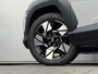 Hyundai Kona 1.6 GDI HEV Premium / Demo Deal / MY 26 / Zwart Leder / Stoelverkoeling / Stoelverwarming Voor + Achter / Stuurverwarming / 360 Camera / BOSE Audio /