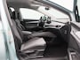 Skoda Enyaq iV 60 | Camera | Cruise Control |  CarPlay | Parkeersensoren | Climate Control | 19 Inch