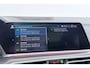 BMW X5 XDrive45e High Executive M-Sport | Uitklap Trekhaak | Panoramadak | Laser Lights | Sportstoelen | 360 Camera | CarPlay |