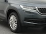 Skoda Kodiaq 1.5 TSI 150pk AUTOMAAT Business Edition | Trekhaak | Stoelverwarming | Camera | Virtual Cockpit | Navigatie