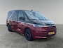 Volkswagen Multivan 1.5 eHybrid L2 Bulli Edition 245PK 4Motion (incl btw) | Head up | Ergo stoelen | Trekhaak | Schuiframen