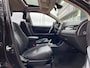 Mitsubishi Outlander 2.0 PHEV Instyle+ Schuifdak | Trekhaak | Camera | Acc | Leder