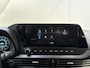 Hyundai i20 1.0 T-GDI Premium / Keyless entry / Climate control / Navigatie / Verwarmde stoelen + stuurwiel / Apple carplay/Android Auto / Trekhaak geremd 1.110 kg / | Achteruitrijcamera | Apple Carplay/Android Auto | Dodehoek detectie