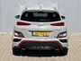 Hyundai Kona 2.0 T-GDI N Performance 280pk DCT8 / Cyber Grey / Fabrieksgarantie tot 04/2027 / Trekhaak / Schuifdak / Gratis set winterwielen / Dealer Onderhouden / Limited Slip Diff / Adaptieve Cruise / Adaptieve Onderstel / Stoel & Stuurwielverwarming / Elektr. Stoelen / Stoelventilatie / Navigatie / Camera / Dodehoek Detectie /