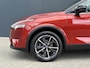 Nissan Qashqai 1.3 MHEV Tekna / Panorama dak / Trekhaak 1400kg geremd / Apple CarPlay/Android Auto / Cruise Control / Stoel en stuurverwarming /