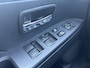Mitsubishi ASX 1.6 Cleartec Intense / Airco / Cruise Control / Stoelverwarming Voorzijde / Trekhaak 1200KG Trekgewicht /