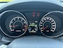 Mitsubishi ASX 1.6 Cleartec Intense / Airco / Cruise Control / Stoelverwarming Voorzijde / Trekhaak 1200KG Trekgewicht /
