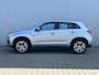 Mitsubishi ASX 1.6 Cleartec Intense / Airco / Cruise Control / Stoelverwarming Voorzijde / Trekhaak 1200KG Trekgewicht /