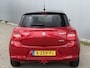 Suzuki Swift 1.2 Select Smart Hybrid / Trekhaak met afneembare kogel 1000kg geremd / Navigatie / Fabrieksgarantie tot 2030 / Airco / Apple carplay/Android Auto / Cruise control adaptief /