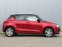 Suzuki Swift 1.2 Select Smart Hybrid / Trekhaak met afneembare kogel 1000kg geremd / Navigatie / Fabrieksgarantie tot 2030 / Airco / Apple carplay/Android Auto / Cruise control adaptief /