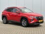 Hyundai Tucson 1.6 T-GDI HEV Comfort / Navigatie / Cruise control / Voorstoelen verwarmd / Apple CarPlay/Android Auto / Airco / Automaat / | Achteruitrijcamera | Apple Carplay/Android Auto | Cruise control adaptief met Stop&Go