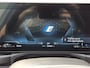 BMW 3-Serie Touring 330e / SOH 95% / Dealer onderhouden / 1.500 kg Elektr. trekhaak / EAER 60 km / Apple Carplay Android Auto / Elektrische achterklep / Cruise control / Keyless start / Climate control / Navigatie / Parkeersensoren voor en achter /